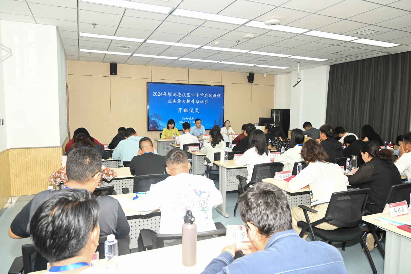 1727224990706028434.png QQ截图20240925083655.png