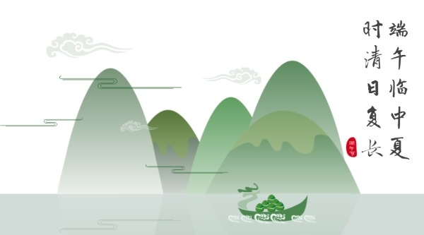 1748658523686082557.jpg 4.jpg