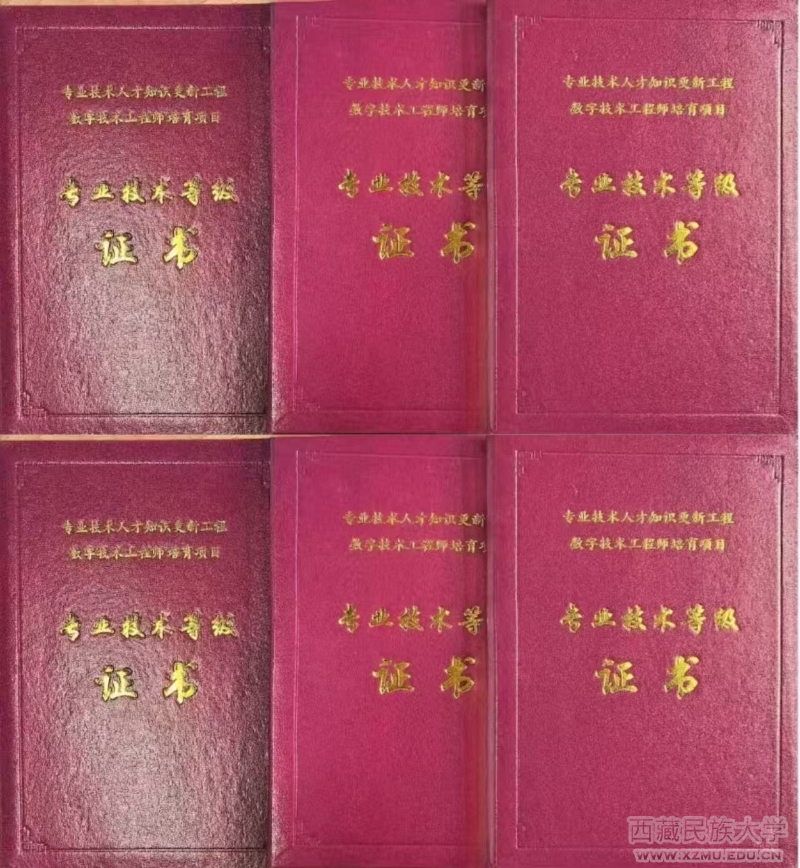 45b3be3d21a05a3bdbd1b760fdf18877_ec634af0-a044-4a6f-895b-aef515237cea.jpg