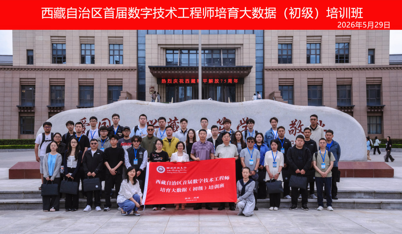 c599273c-ab9e-45c3-8c21-fc2e4d1a2185.png